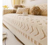 Copridivano in Peluche, Antiscivolo, Anti-Pilling, Morbido, Resistente, Lavabile, Ideale per divani a L e componibili, Adatto Anche a Chi ha Animali Domestici, Colore caffè, 70 * 120 cm.
