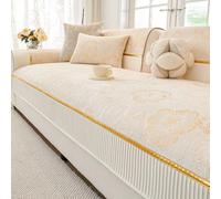 Copridivano Lavabile in Ciniglia per Divani da 1 A 4 Posti, Fodera Protettiva per Mobili, Cuscino per Divano Adatto Anche agli Animali Domestici, Decorazione per Il Soggiorno. Beige 70x240cm