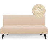 Copridivano Senza Braccioli 2-3 Posti Elasticizzato Universale, Fodera Per Futon A Tinta Unita, Protezione Per Mobili Per Divano Pieghevole(Beige,63-75in/160-190cm)