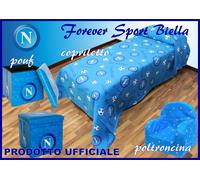COPRILETTO ESTIVO COTONE PIQUET - POUF - POLTRONCINA SSC NAPOLI ORIGINALI