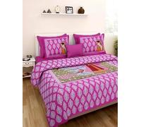 Copriletto matrimoniale floreale cultura Jaipur Rajasthan con due copricuscini