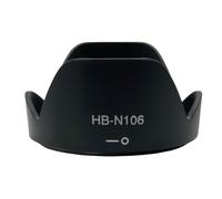 Copriobiettivo HB-N106 da 55 mm per AF-P DX 18-55mm f/3.5-5.6G