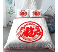 Copripiumino Una Piazza e Mezza 200x200 Benedizione Rossa Set Biancheria da Letto 3 Pezzi 3D Stampa Caratteri in Stile Cinese Copripiumini Incluso 1 Microfibra Copri piumino e 2 Federe L.3904
