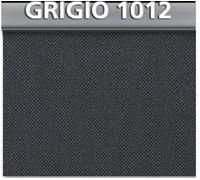 Copridivano 2 3 4 posti Copripoltrona Reclinabile Elasticizzato Brio Cuore