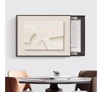 CopriQuadro Elettrico Decorativo - Design Astratto Moderno, Motivo Patchwork Geometrico, Facile da Installare, per Soggiorno e Camera B L-60x50cm