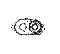 COPRIRE CARTER MANOVELLA SINISTRO KYMCO MXU 400/465, MAXXER 450 11331-PWB1-90...