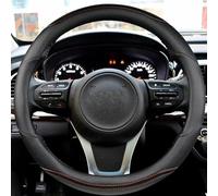 Copriruote Coprivolante Per Auto In Pelle PU Facile Da Installare Per Kia K5 Per Optima 2016 2017 2018 Accessori Auto(COFFEE)