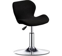 Coprisedia da Bar 1/2/4/6 Pezzi Coprisgabello da Bancone da Pub Coprisgabelli Cucina con Schienale, Fodere Antipolvere Lavabili Elastiche per Copertura Sgabello da Bar (Color : #28, Size : 1 Pezzo)