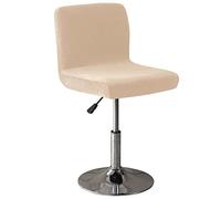 Coprisedia da Bar 1/2/4/6 Pezzi Coprisgabello da Bancone da Pub Coprisgabelli Cucina con Schienale, Fodere Antipolvere Lavabili Elastiche per Copertura Sgabello da Bar (Color : #42, Size : 1 Pezzo)