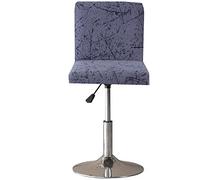 Coprisedia da Bar 2/4/6/8 Pezzi Coprisgabello da Bancone da Pub Coprisgabelli Cucina con Schienale, Fodere Antipolvere Lavabili per La Cucina della Sala da Pranzo Copertura Sgabello da Bar ( Color : #