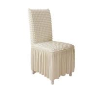 Coprisedia da pranzo elasticizzato con gonna lunga, 1 pezzo - Coprisedia Parsons universale lavabile per matrimoni, feste, banchetti(Brown)