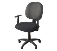 Coprisedia da ufficio moderno realizzato in tessuto jacquard a forma di T, eleva il tuo stile da ufficio (nero)
