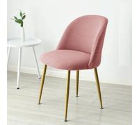 Coprisedia elasticizzato con schienale corto, 1 pezzo, con schienale basso, per sedie curve, perfetto per sala da pranzo, facile da pulire, misura universale