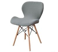 Coprisedia elasticizzato per sedie a forma di farfalla, in pile, rimovibile per una comoda pulizia (grigio scuro)