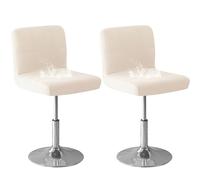Coprisedia impermeabili per sgabelli da bar, confezione da 2, antiscivolo, con schienale basso, resistenti ed eleganti, per sala da pranzo e mobili da bar
