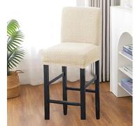 Coprisedia per Sgabello da Bar, Elasticizzato, Lavabile, Estensibile e Rimovibile, per Sedia Girevole Corta con Schienale per Pranzo(Beige,4pcs)