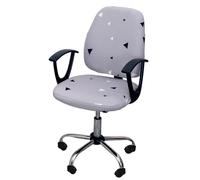 Coprisedia per Ufficio e Computer, coprisedili Elastici per sedie da Ufficio, coprisedili Lavabili con Schienale Girevole, Protezioni per Cuscini per Cani e Gatti(A,One Size)