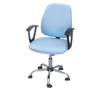 Coprisedia per Ufficio e Computer, coprisedili Elastici per sedie da Ufficio, coprisedili Lavabili con Schienale Girevole, Protezioni per Cuscini per Cani e Gatti(K,One Size)