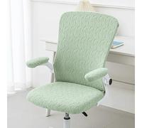 Coprisedia Ufficio,Fodera Sedia Ufficio 1 Set Office Chair Cover Elastic Gaming Anti-dirty Split Computer Seat Slipcover For Bar Home(A1)