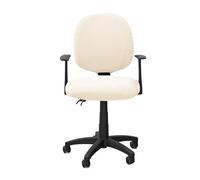 Coprisedia Ufficio,Fodera Sedia Ufficio 2Pcs/Set Jacquard Office Chair Covers Split Design Computer Slipcover Elastic Cover For Gaming Room(A1 Beige)
