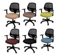 Coprisedia Ufficio,Fodera Sedia Ufficio Office Computer Seat Protective Elasticity Split Cover Universal Anti-dust Thicken 1 Piece Chair(Dark Coffee)