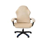 Coprisedia Ufficio,Fodera Sedia Ufficio Tickened Velvet Chair Cover Office Computer Game Seat Case Stretchy Home Gaming With Armrest(LightGrey)
