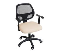 Coprisedia Ufficio,Fodera Sedia Ufficio Waterproof Office Computer Seat Protective Elasticity Split Cover Universal Anti-dust Thicken Chair 1PC(Beige)