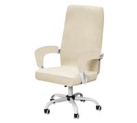 Coprisedia Ufficio in Velluto con 2 Protezioni Braccioli, Fodera Elastica Lavabile per Sedile Girevoli per Computer Ufficio Sedia della, Rimovibile Resistente(Beige,Medium)