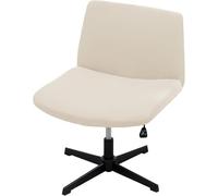 Coprisedia Ufficio Senza Braccioli Elastici, Rivestimento Per Sedia Girevole, Vanity O A Croce, Tessuto Stretch Per Seduta Larga, Per Soggiorno, Camera Da Letto, Protezione(S,4ps)