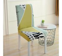 Coprisedie con Schienale Fodere Coprisedia per Sala da Pranzo Coprisedie Elasticizzati Lavabili Universale per Soggiorno, Cucina, Casa Décor, Hotel, Festa, Ristorante, Banchetto(Style-M#)