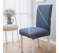 Coprisedie con Schienale Fodere Coprisedia per Sala da Pranzo Coprisedie Elasticizzati Lavabili Universale per Soggiorno, Cucina, Casa Décor, Hotel, Festa, Ristorante, Banchetto(Style-FF#)