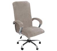 Coprisedie Coprisedia da Ufficio in Velluto, coprisedia Girevole Elasticizzato, coprisedia Girevole Rimovibile, coprisedia Boss, coprisedia con copribraccioli, A, 42~55 cm