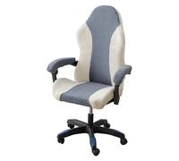Coprisedie per Computer Elasticizzati per poltrone, girevoli, da Gioco, per Computer Boss, coprisedie da Gioco con copribraccioli, Rimovibili e Lavabili(Gray,One Size)