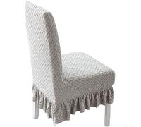 Coprisedile elasticizzato in velluto jacquard con design avvolgente per sedie utilizzate in ambienti residenziali e commerciali (grigio chiaro)