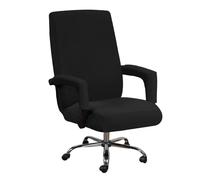 Coprisedili per Sedie Da Ufficio per Computer Elasticizzati, Coprisedili