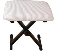 Coprisgabello Universale Elasticizzato per Pianoforte - Copertura Rettangolare Lavabile, Ideale per Cambio Scarpe e Protezione della Seduta(Apricot,55x35x4cm/22x14x2inch)