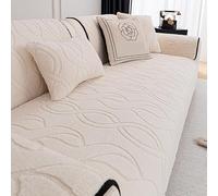 Coprisofà Antiscivolo, Coperture Divano Angolare a L Morbide e Divertenti, Resistenti per Divani da 2/3/4 Posti, Protettore per Mobili Impermeabile e Amico degli Animali White 110x160cm/43.31x62.99in