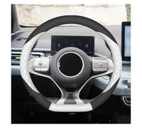 Copristerzo Auto Per BYD Per Dolphin Per Il Surf Per Seagull 2023-2025 Coprivolante Auto Pelle Antiscivolo Interni(D-Type White)