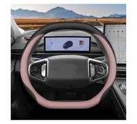 Copristerzo Auto Per Geely Per Ex5 Per Cityray Per Galaxy Per Starship 7 E5 2024 2025 2026 Coprivolante Per Auto In Pelle(Black Pink)