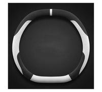 Copristerzo Auto Per Geely Per EX5 Per Proton Per E.MAS 7 Per Galaxy E5 E8 2025- Coprivolante Auto Pelle Antiscivolo(Black white)
