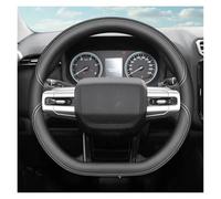 Copristerzo Auto Per JMC Per Grand Per Avenue Per Vigus Per PLUS Per PRO 2025 Coprivolante Auto Pelle(D type white line)