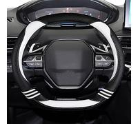 Copristerzo Auto Per Peugeot Per Il 2008 Per E2008 2019 2020 2021 2022 Coprivolante Per Auto Carino Auto Coprivolanti (Size : White)