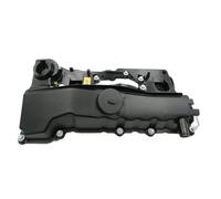 Copritestata 11128645888 Testa Cilindro Coperchio Valvola Vestito Per BMW 1serie E81 E82 E84 E87 E88 E90 E91 E92 E93 118i 120i 320i Coperchio valvole motore