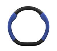 Coprivolante antiscivolo Coprivolante Auto Forma D 38cm Pelle Per Suzuki Per Swift(D Style B Blue)