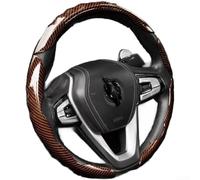 Coprivolante antiscivolo, design ultra sottile in fibra di carbonio, per una presa comoda e una guida più sicura tutto l'anno, uso in ABS e PU (marrone, 3 pezzi)