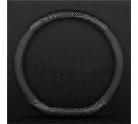 Coprivolante Antiscivolo Fibra Carbonio Per Auto Per M3 4 5 E36 E39 E46 E60 E90 E91 FO1 F10 F15 F20 F30 X1 X3 X5 X7 Coprivolante a farfalla(Type B)