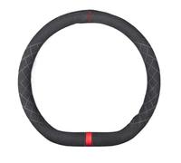 Coprivolante Antiscivolo Per Byd Turning Fur Coprivolante Song Pro Qin Plus Han Ev Tang Dmi Yuan F3 Dolphin Coprimaniglia Sottile Per Auto(Type D Red)