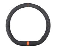 Coprivolante Antiscivolo Per Byd Turning Fur Coprivolante Song Pro Qin Plus Han Ev Tang Dmi Yuan F3 Dolphin Coprimaniglia Sottile Per Auto(Type D Browm)