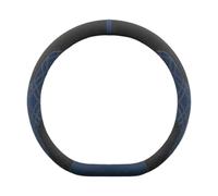 Coprivolante Antiscivolo Per Dongfeng Per AEOLUS Per Shine Per Max Per Yixuan Per GS Per Haoji 2022 2023 2024 Car Styling Auto Pelle Scamosciata Pu Coprivolante Per Auto(Black Blue)