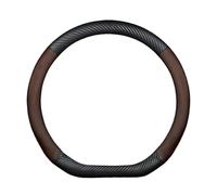 Coprivolante Antiscivolo Per Scenic Per Clio Per Laguna 2 3 4 5 Kangoo Fluence Per Megane Trafic Per Talisman Per Twingo Kaptur Coprivolante In Fibra Carbonio Auto Coprivolante Per Auto(D Brown)